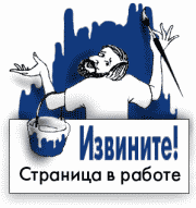 izo.gif (7997 bytes)