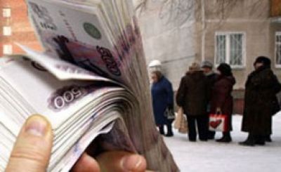 sal-00047.jpg (18873 bytes)