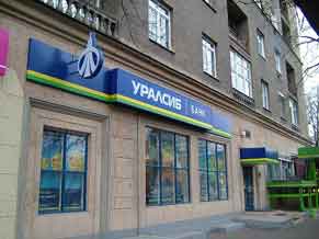 sal-00061.jpg (8404 bytes)